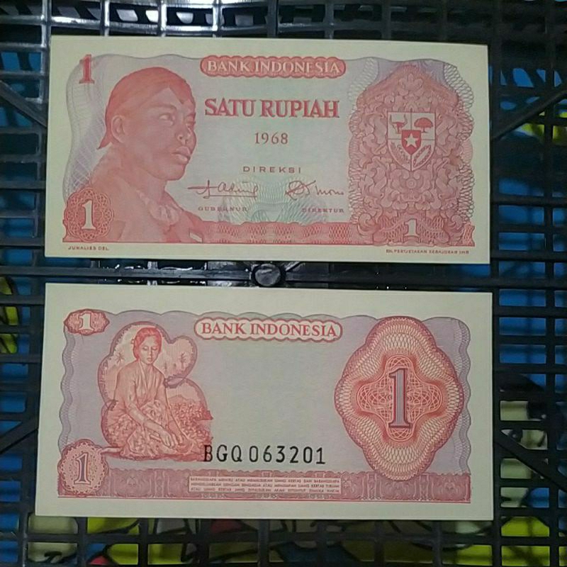 uang kuno 1 rupiah soedirman tahun 1968