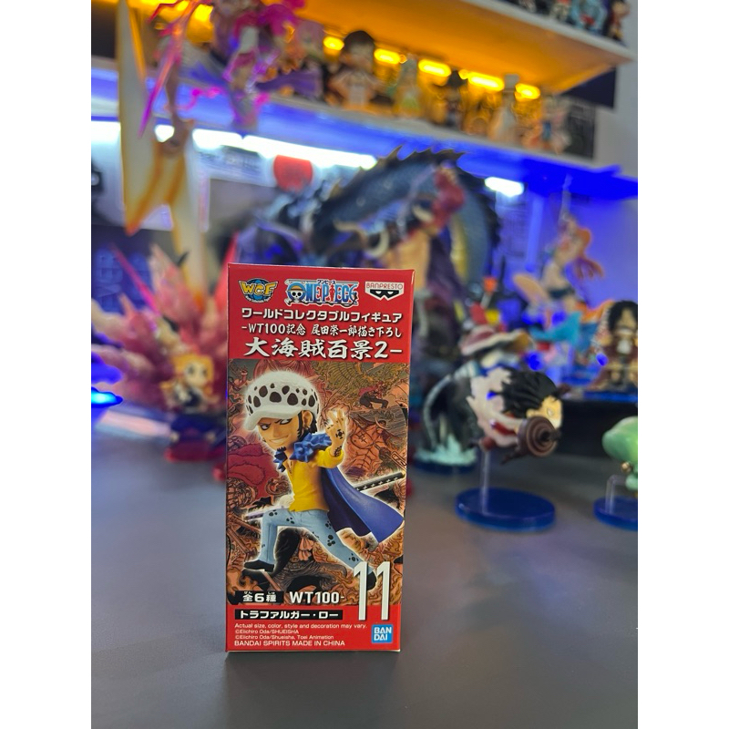 Wcf one piece law wt100