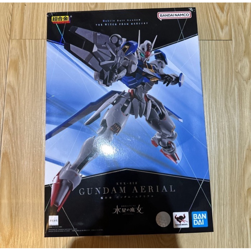 CHOGOKIN AERIAL GUNDAM