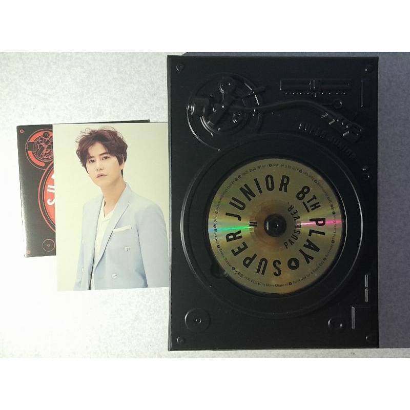 Super Junior Album Play, D&E