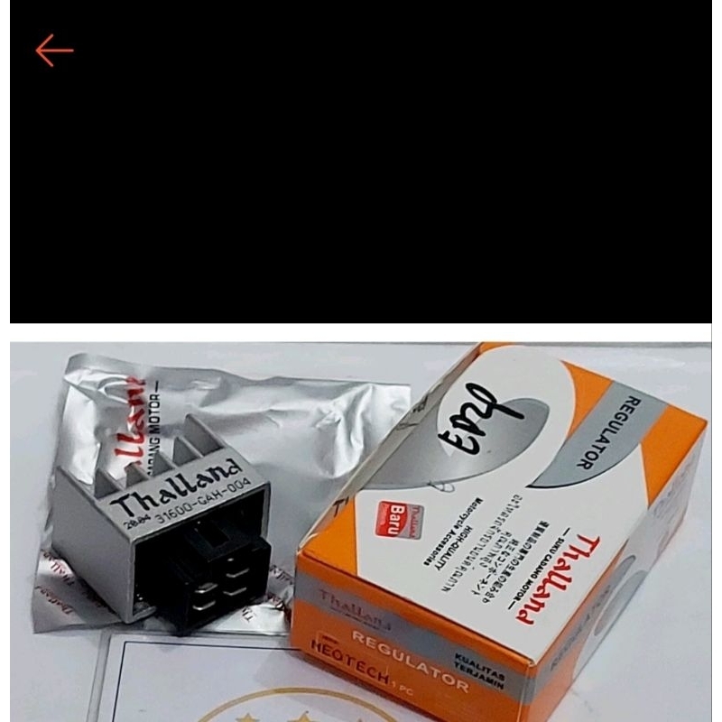 KIPROK GL PRO NEOTECH