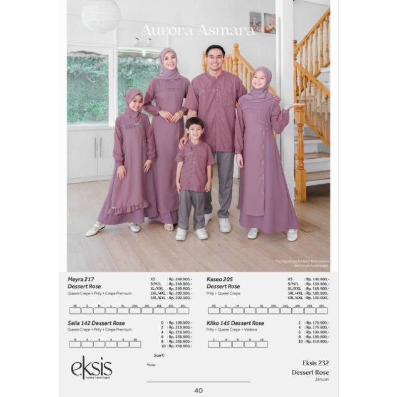 Seply Sarimbit Eksis 232 Dessert Rose Terbaru 2024