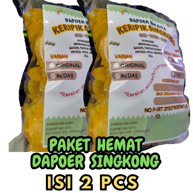 

KERIPIK SINGKONG HEMAT ISI 2 PCS