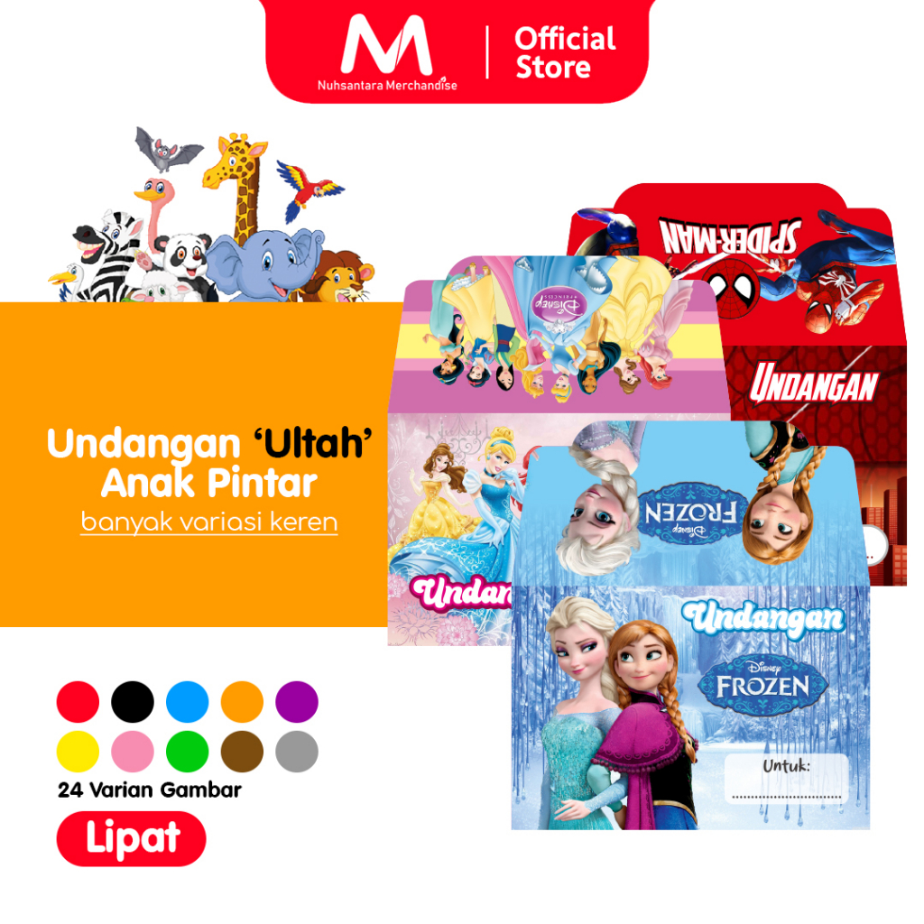 ( ISI 5PCS ) KARTU UNDANGAN ULANG TAHUN ANAK LIPAT / KARTU UCAPAN LIPAT / UNDANGAN ULTAH HAPPY BIRTH
