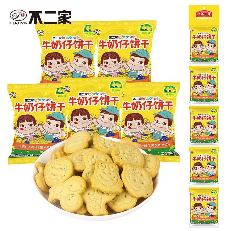 

[PRE-ORDER] PEKO BISCUITS