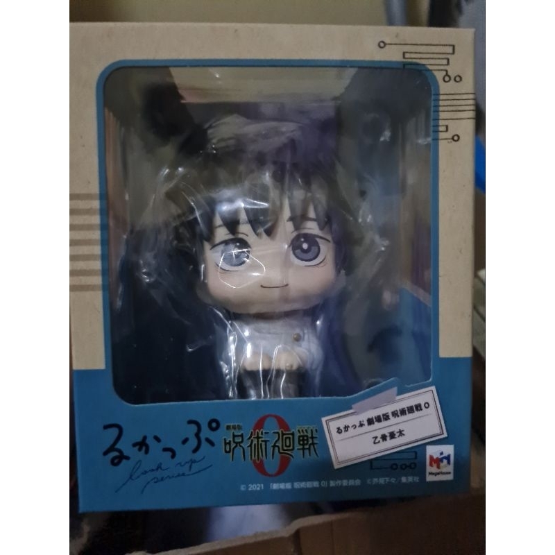 LOOK UP FIGURE / RUKAPPU OKKOTSU YUUTA JJK0 JUJUTSU KAISEN BNIB