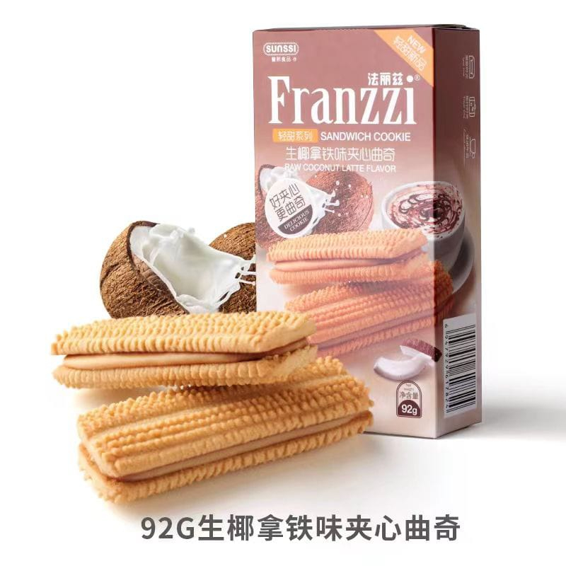 

[PRE-ORDER] FRANZZI COOKIES LOW SUGAR