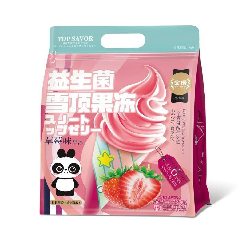 

[PRE-ORDER] TOP SAVOR