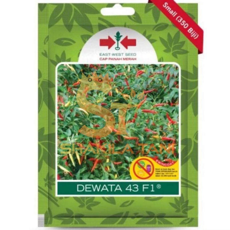 Benih Cabe Dewata 43 F1 Kemasan 350 Butir - Cap Panah Merah