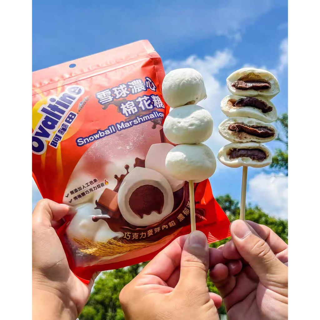 

[PRE-ORDER] OVALTINE SNOWBALL MARSHMALLOW (OVALTINE TAIWAN)