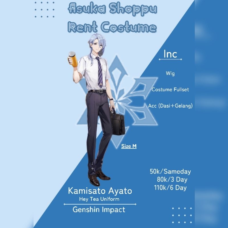 Kamisato Ayato - Genshin Impact