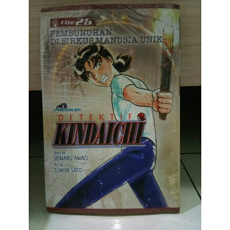 

Komik Detektif Kindaichi Premium vol 25 segel