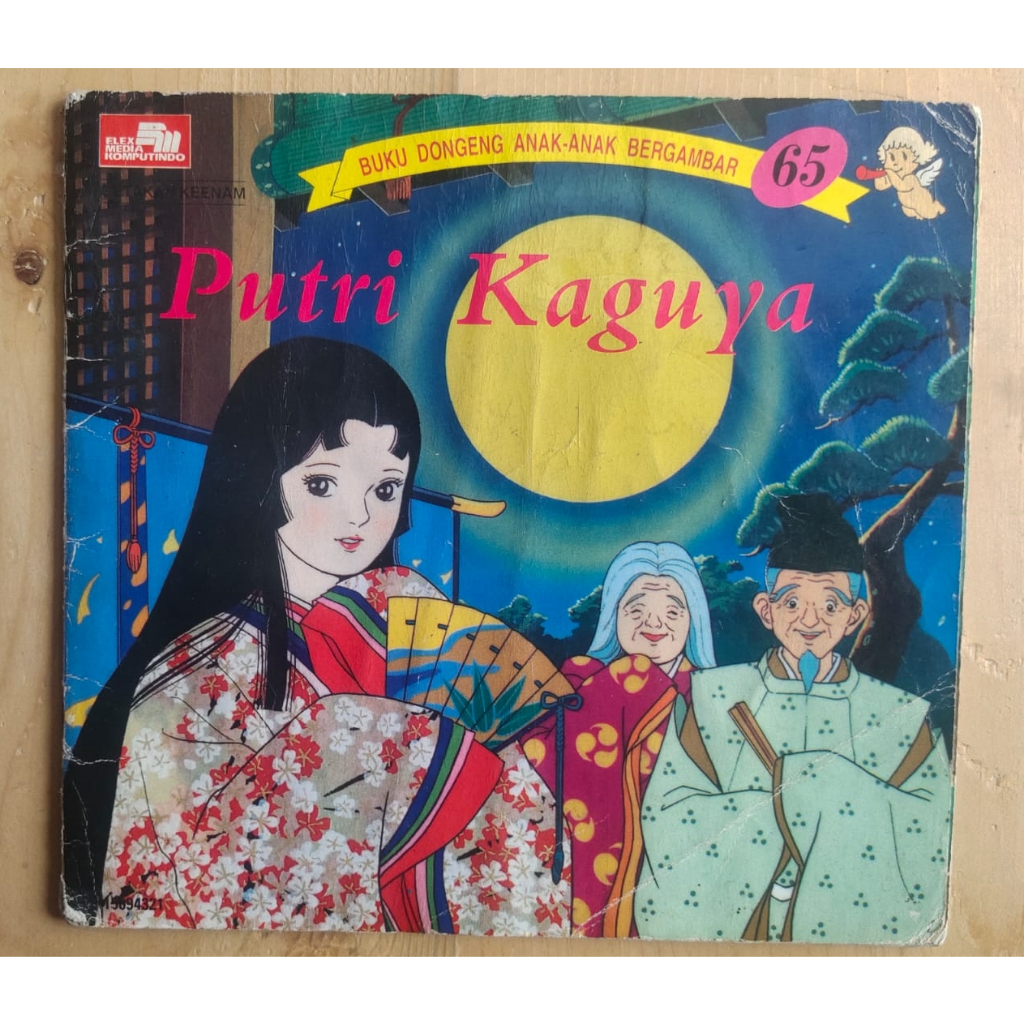 Buku Putri Kaguya Buku Dongeng Anak Anak Bergambar Antik Kuno Langka