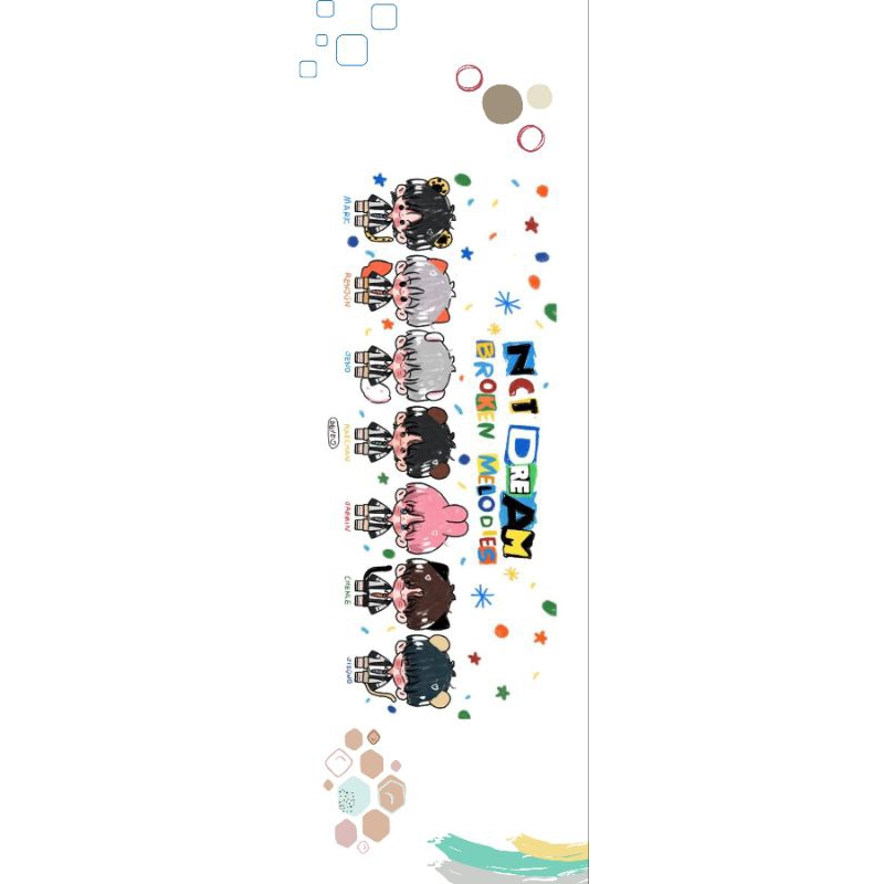 

Bookmark NCT DREAM Special Edition