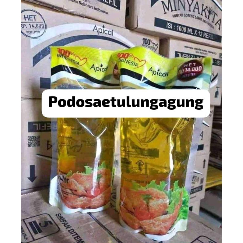 

Minyak goreng refill 1 liter trep