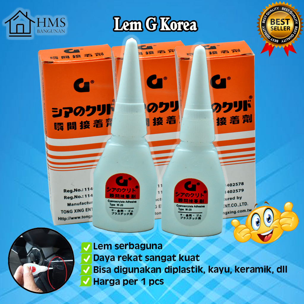 

LEM G DEXTONE / LEM G KOREA