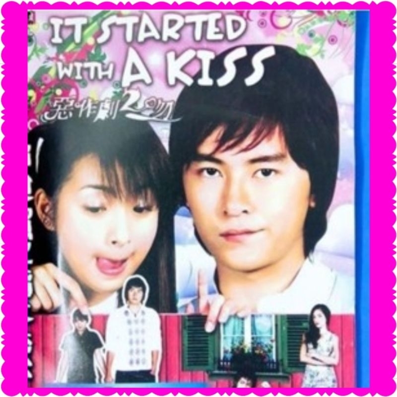 KASET  FILM SERIAL SERI THEY KISS AGAIN 1 LENGKAP FULL EPISODE End - KASET FILM SERI DRAMA KOREA TER