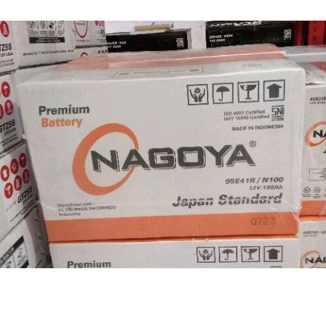 Aki Nagoya 95E41R / N100