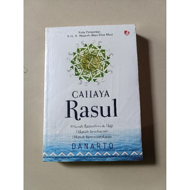 Buku original Danarto cahaya rasul
