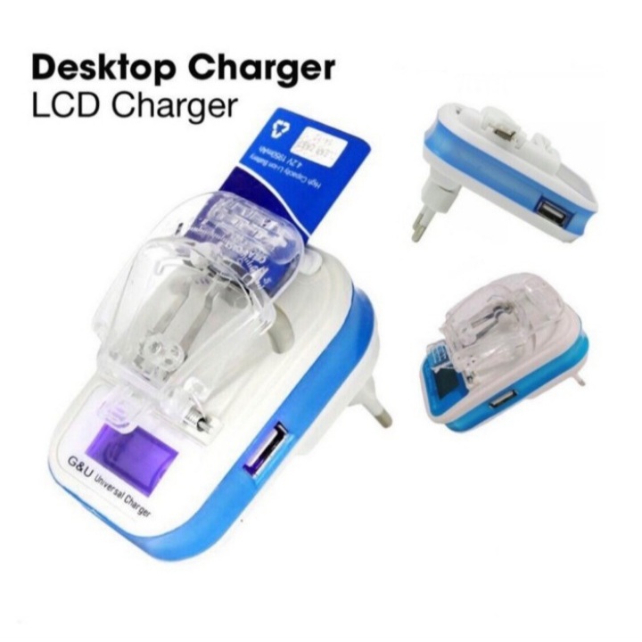 Desktop Charger Baterai HP