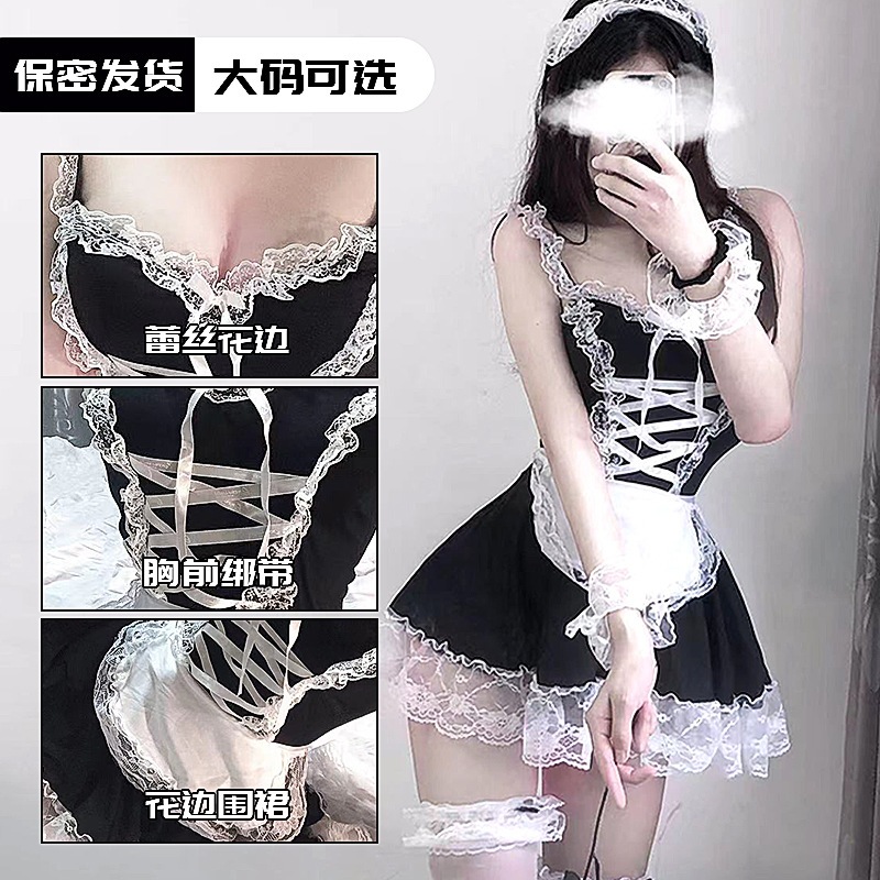 Sexy lingerie maid cosplay / kostum sexy