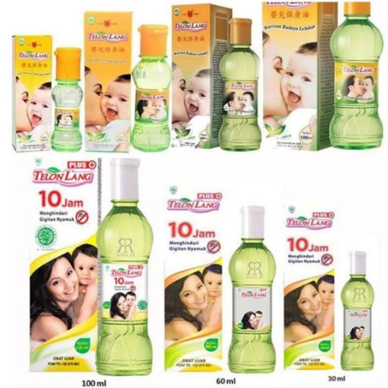 Telon Lang 30ml/60ml / Telon Lang Plus 60ml