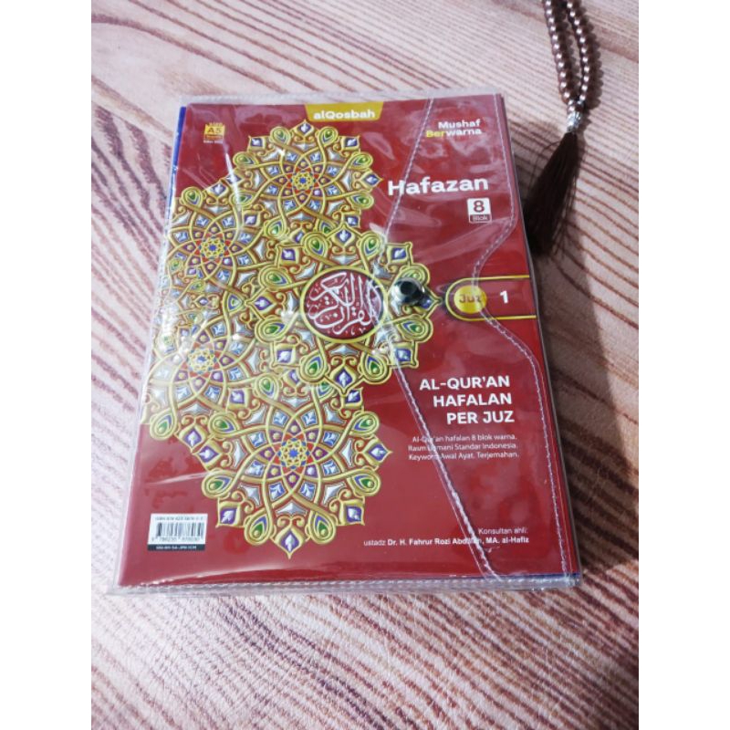 ALQUR'AN AL QOSBAH/AL-QURAN per juz
