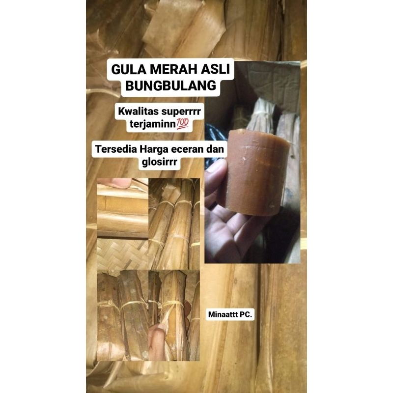 

Gula Merah gula aren