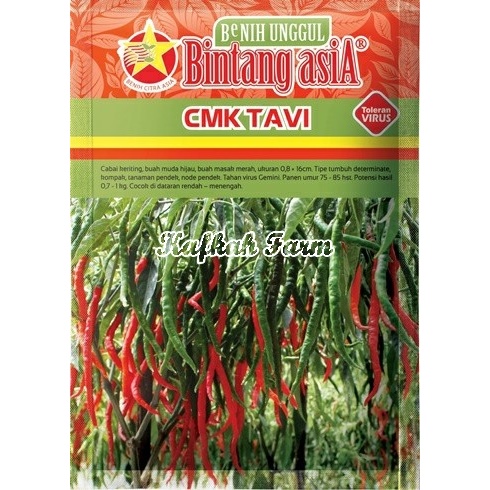 Benih 25 Biji Cabe Keriting CMK TAVI