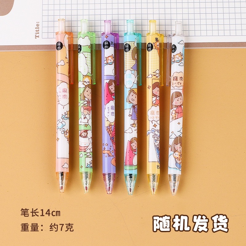 

Pulpen Gel Cetek Karakter 0.5 mm