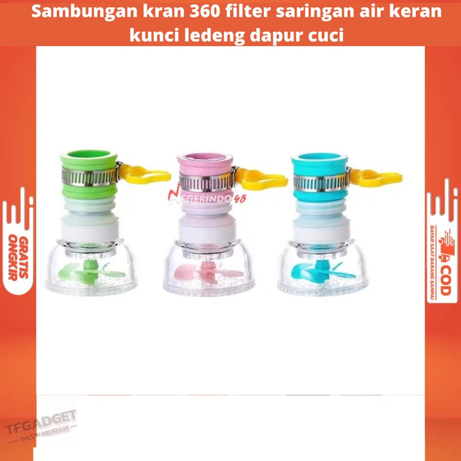 PAKET 3 PCS Sambungan kran 360 filter saringan air keran kunci ledeng dapur cuci