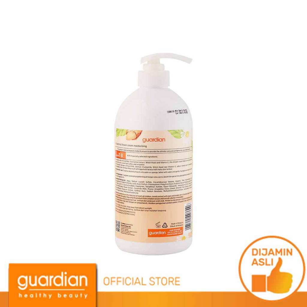 Guardian Antibacterial Moisturising Shower Cream 1L