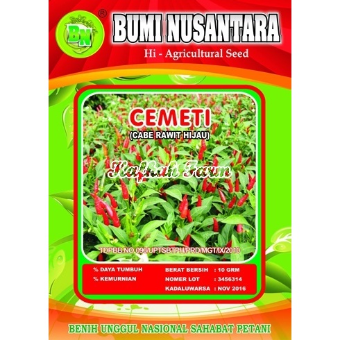 Benih 25 Biji Cabe Rawit CEMETI