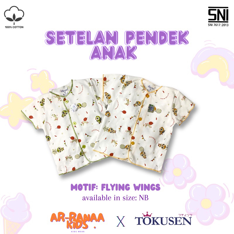 TOKUSEN CALMET COSTLY IDO FULLY SETELAN NEWBORN - 1 SET