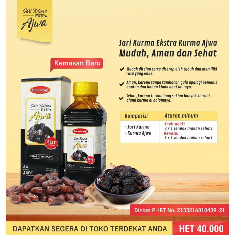 Sari Kurma Ajwa Sari Kurma Extra Kurma Ajwa Sarikurma plus kurma ajwa 330 gram
