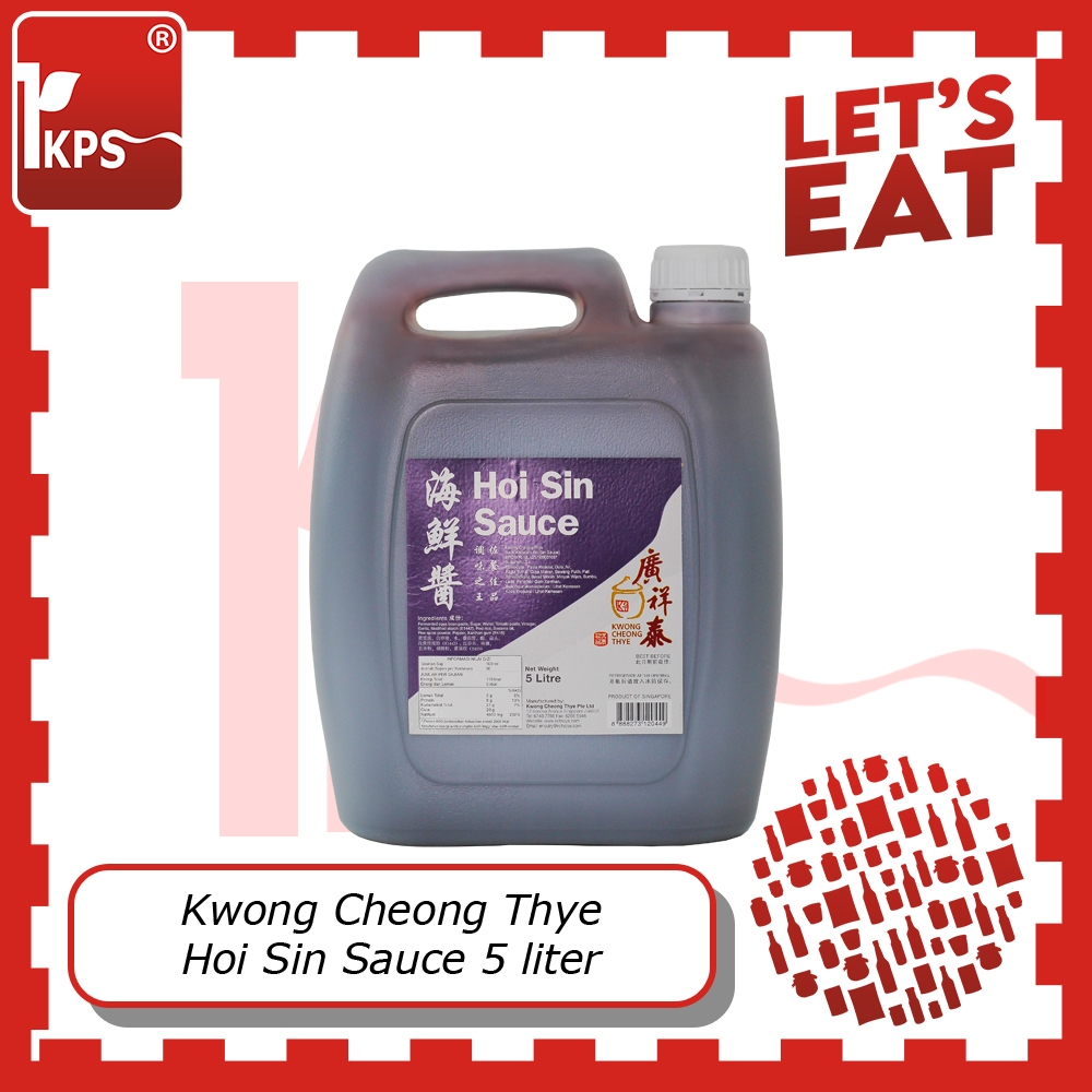 

(Khusus Instan Kurir) Hoisin Sauce "Kwong Cheong Thye" / KCT Sauce / Grill Sauce