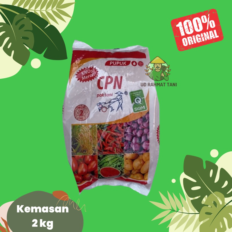 PUPUK KNO3 MERAH CPN 2 KG |  PUPUK CPN KNO3 MERAH PAK TANI 2 KG