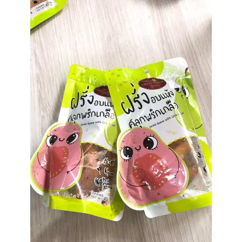 

Dried Guava 40gr