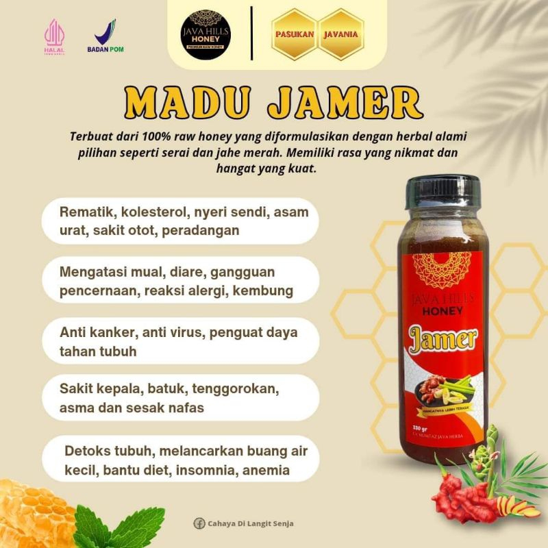 

madu jahe merah