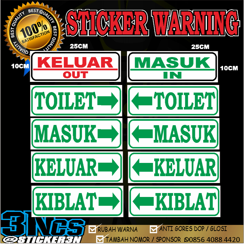 

sticker petunjuk arah | sticker petunjuk arah toilet | sticker petunjuk arah masuk | sticker petunjuk arah keluar | sticker petunjuk arah kiblat