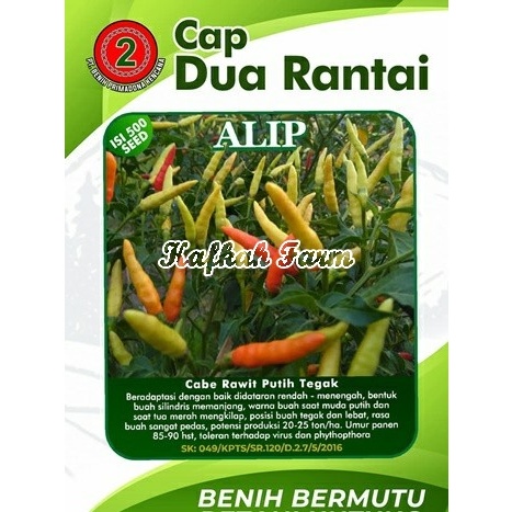 Benih 25 Biji Cabe Rawit ALIP