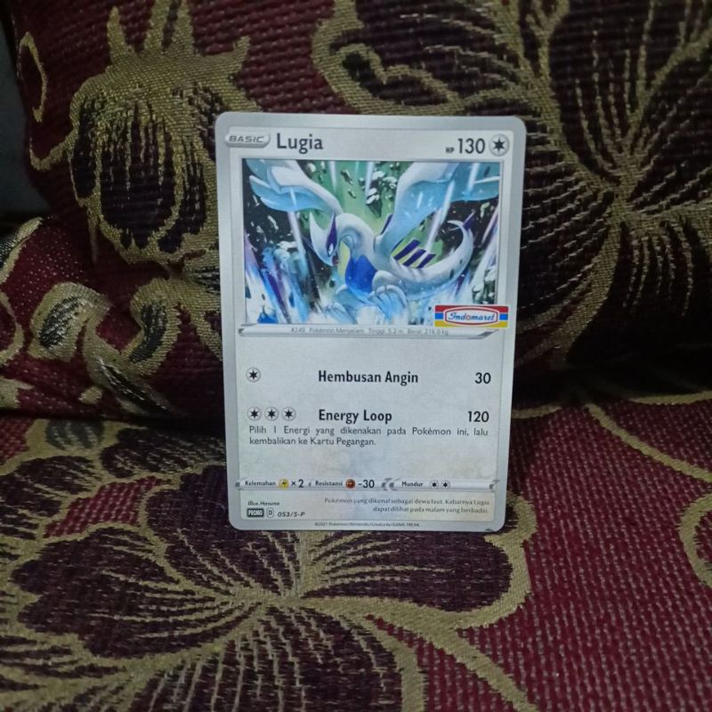 Kartu Pokemon Indonesia - Lugia Promo Indomart