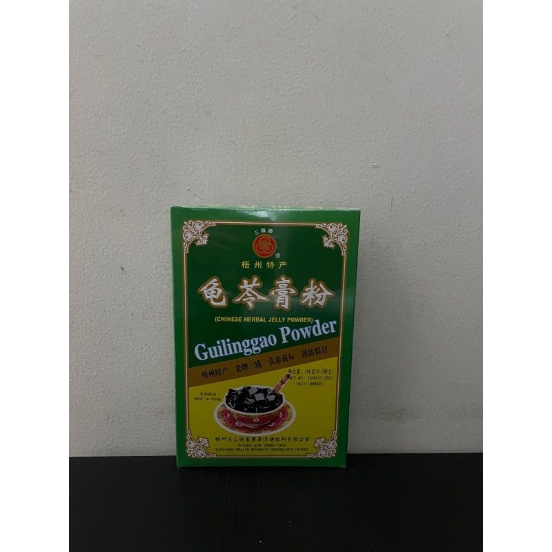 

Gui Ling Gao Powder / GuiLingGao Powder 100 Gram