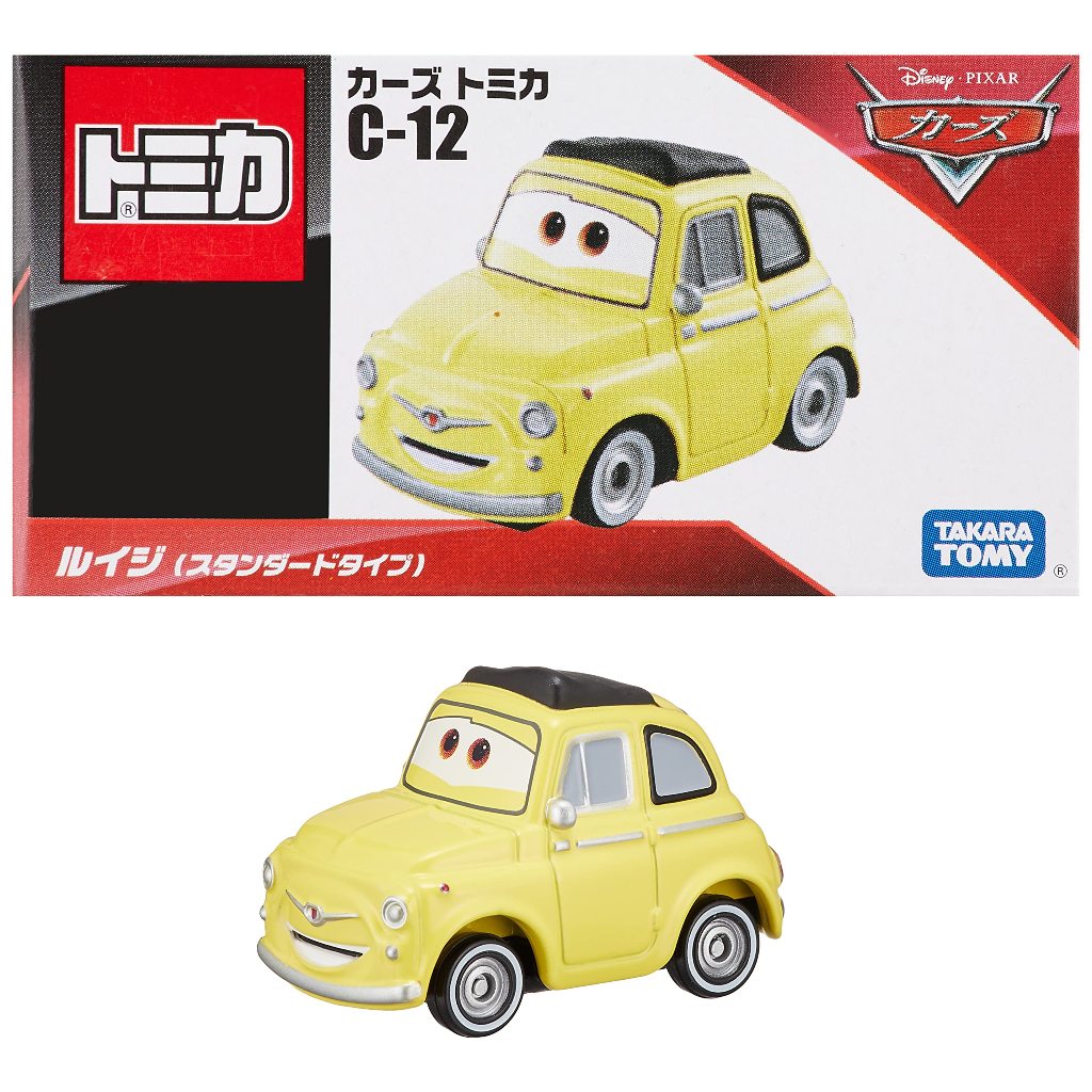 Tomica Cars C-12 Louise