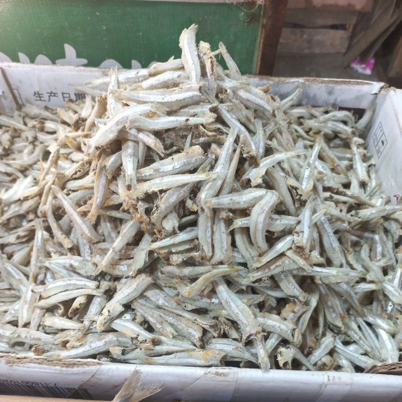 

Teri Jengki super / teri gundul tanpa kepala kualitas super 1 kg