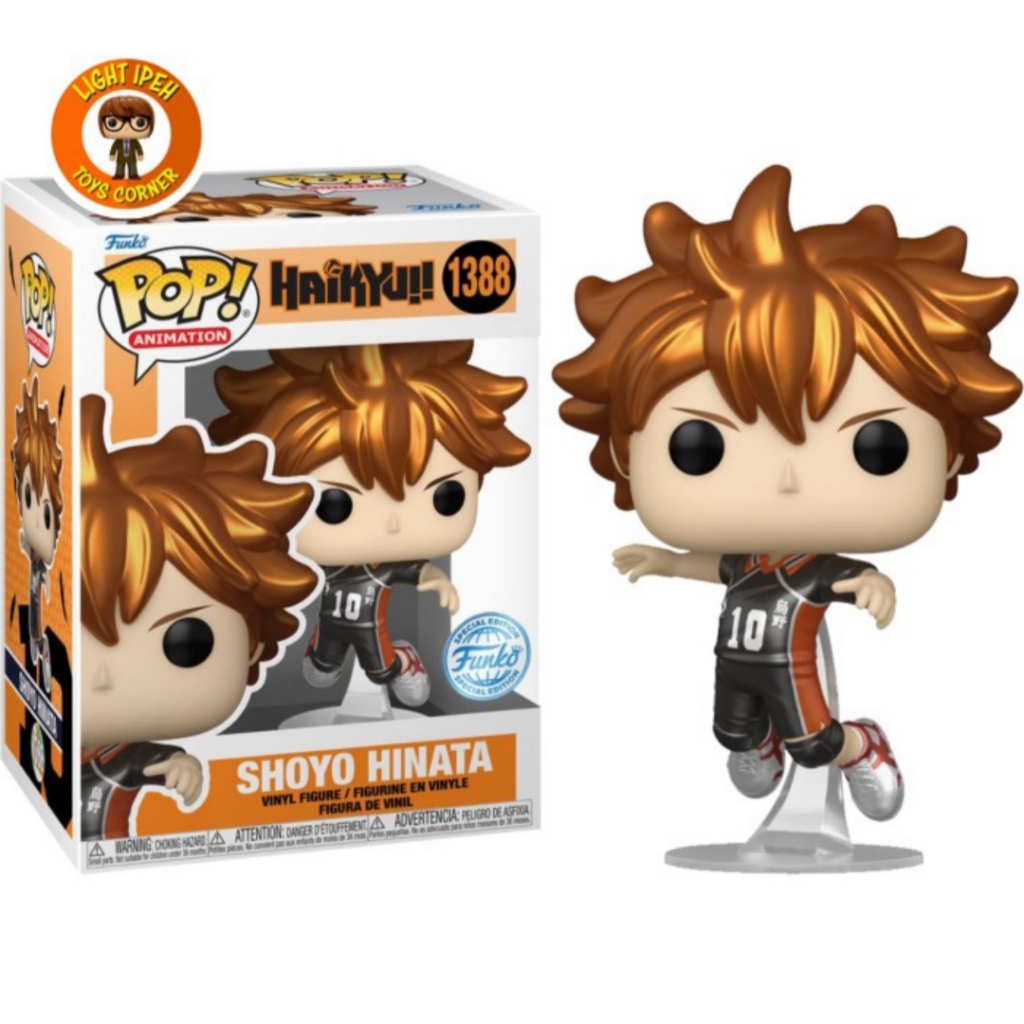 Funko Pop Original Animation - Haikyu - Shoyo Hinata (Metallic)