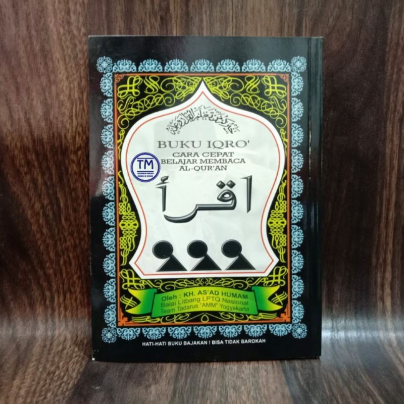IQRO BENDEL HITAM BESAR Buku Iqro Besar Hitam Iqro' Bendel Besar Iqra Lengkap Iqra' Lengkap Iqro 1 2
