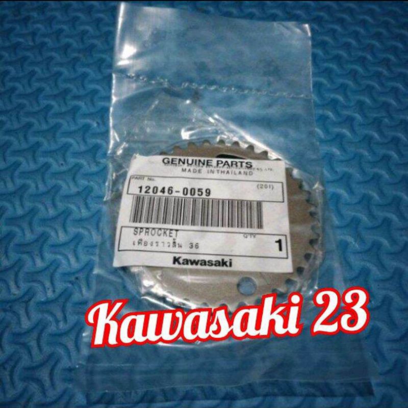 Gear gigi sentrik noken as Edge ksr original kawasaki