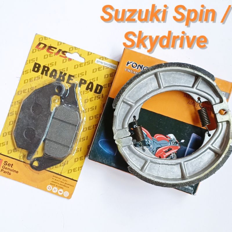 Kampas Rem Depan Belakang Suzuki Spin / Skydrive