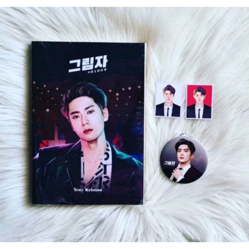 Novel JAEHYUN SHADOW (Yeny Kristina)